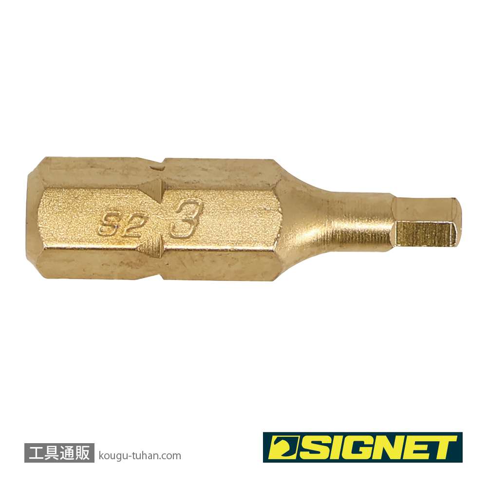 SIGNET 21454 1/4" チタンコーティングヘックスビット 3MMの画像