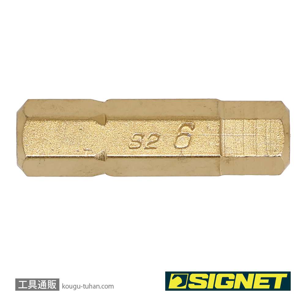 SIGNET 21457 1/4" チタンコーティングヘックスビット 6MMの画像