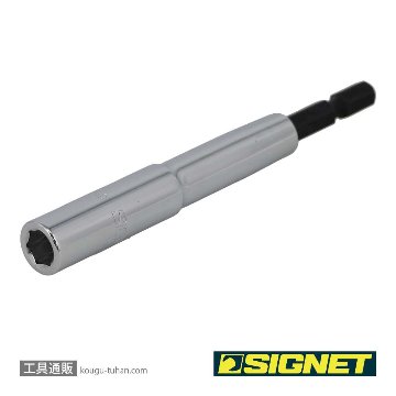SIGNET 21978 電動インパクトドライバー用ソケットビット 8MMの画像