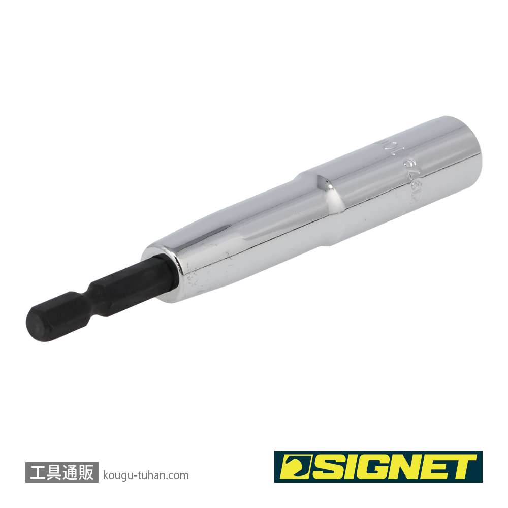 SIGNET 21979 電動インパクトドライバー用ソケットビット 10MMの画像