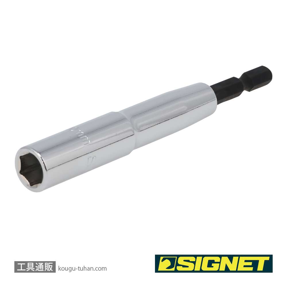 SIGNET 21979 電動インパクトドライバー用ソケットビット 10MMの画像