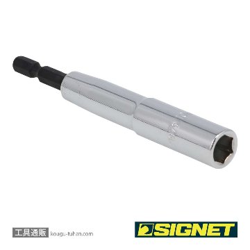 SIGNET 21979 電動インパクトドライバー用ソケットビット 10MMの画像
