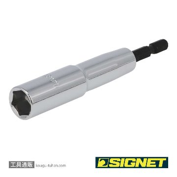 SIGNET 21982 電動インパクトドライバー用ソケットビット 13MMの画像
