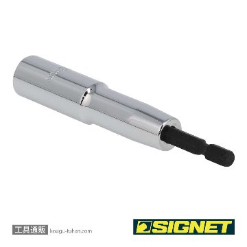 SIGNET 21982 電動インパクトドライバー用ソケットビット 13MMの画像