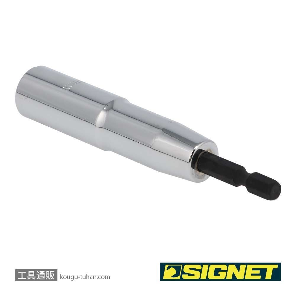 SIGNET 21983 電動インパクトドライバー用ソケットビット 14MMの画像