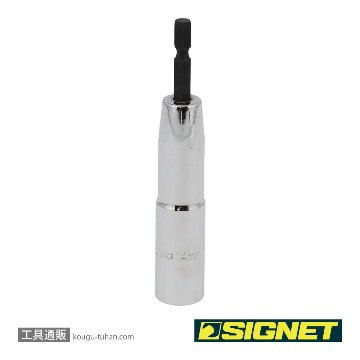21983 電動インパクトドライバー用ソケットビット 14MM