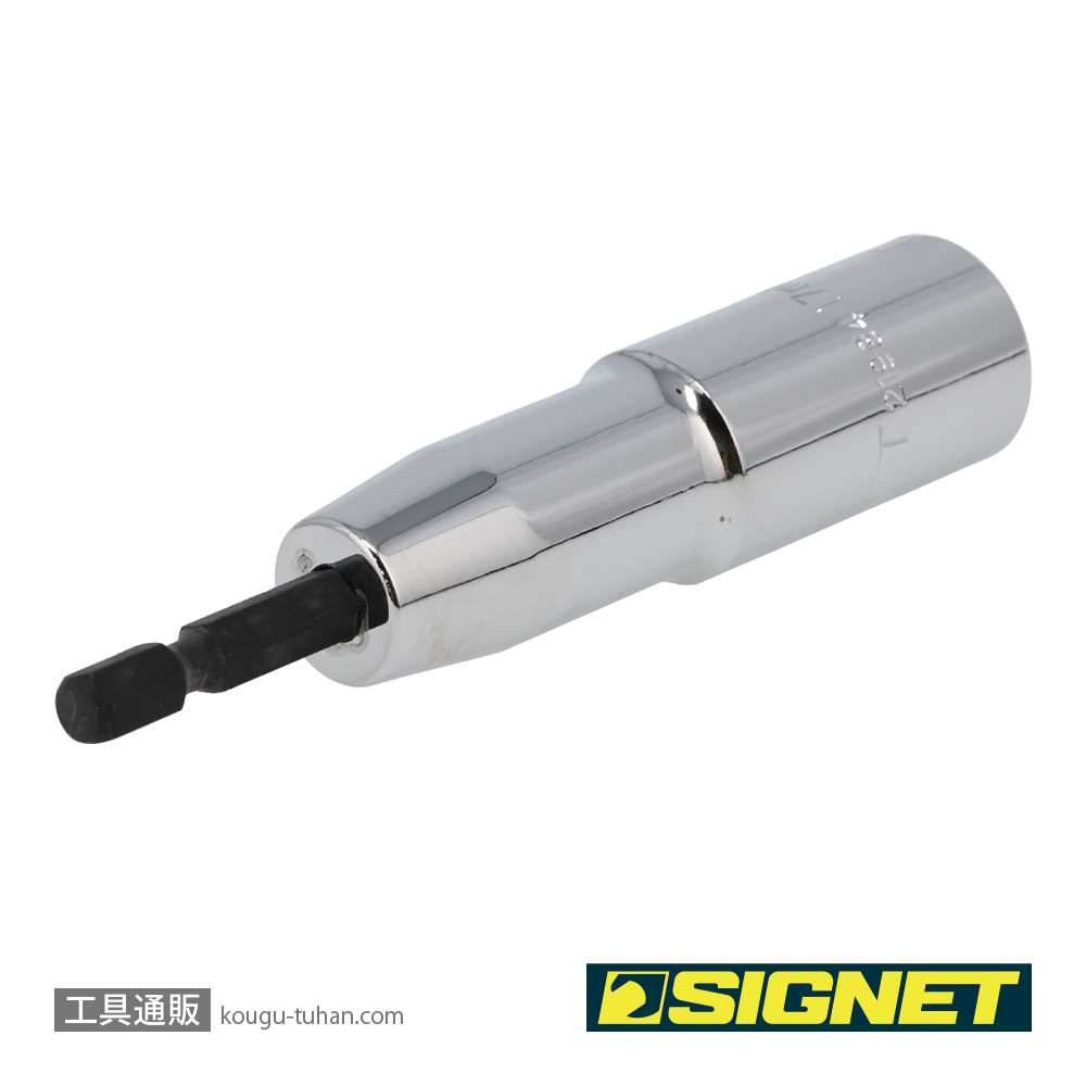 SIGNET 21984 電動インパクトドライバー用ソケットビット 17MMの画像