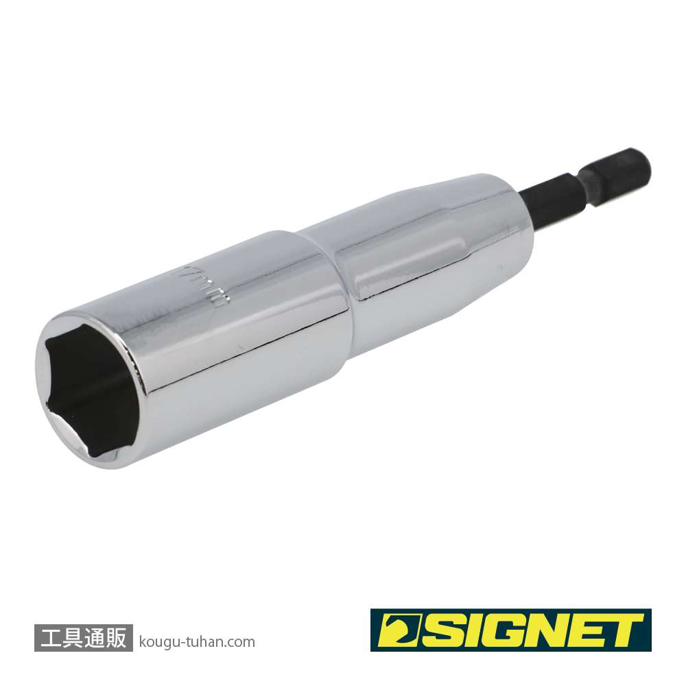 SIGNET 21984 電動インパクトドライバー用ソケットビット 17MMの画像
