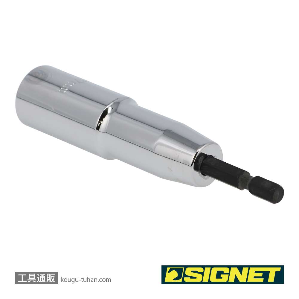SIGNET 21984 電動インパクトドライバー用ソケットビット 17MMの画像