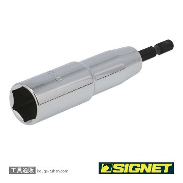 SIGNET 21984 電動インパクトドライバー用ソケットビット 17MMの画像