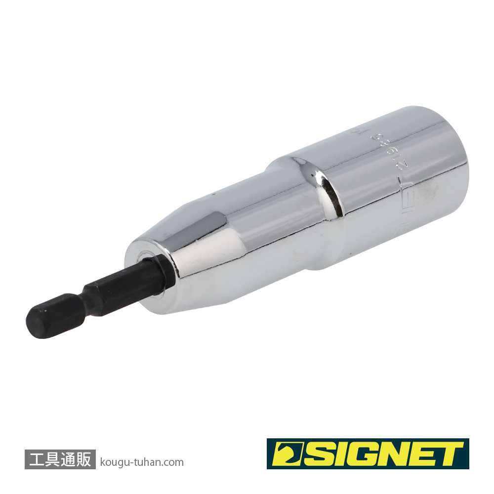 SIGNET 21985 電動インパクトドライバー用ソケットビット 19MMの画像