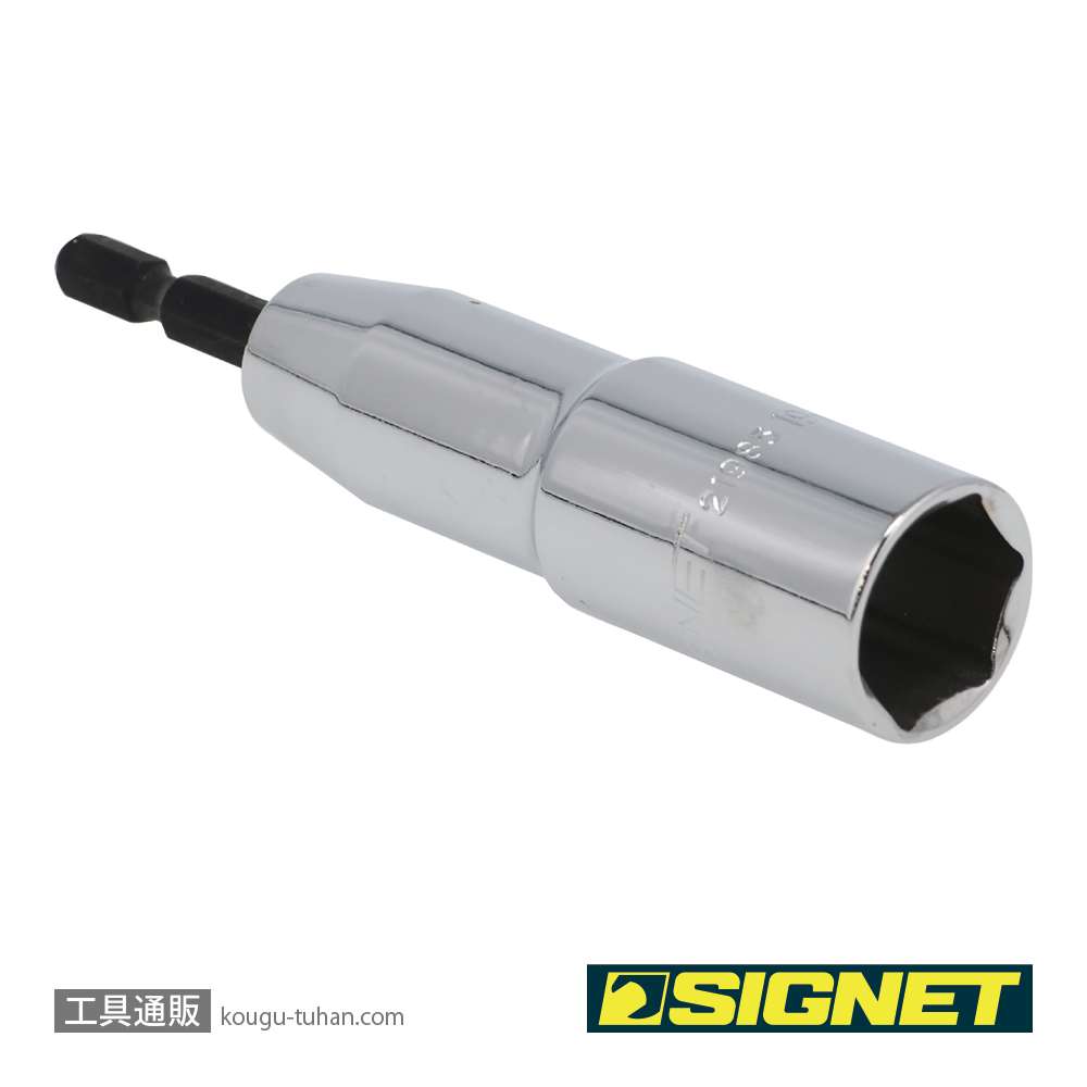 SIGNET 21985 電動インパクトドライバー用ソケットビット 19MMの画像