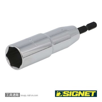 SIGNET 21985 電動インパクトドライバー用ソケットビット 19MMの画像