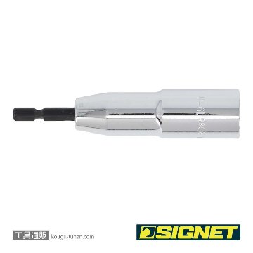 SIGNET 21985 電動インパクトドライバー用ソケットビット 19MMの画像