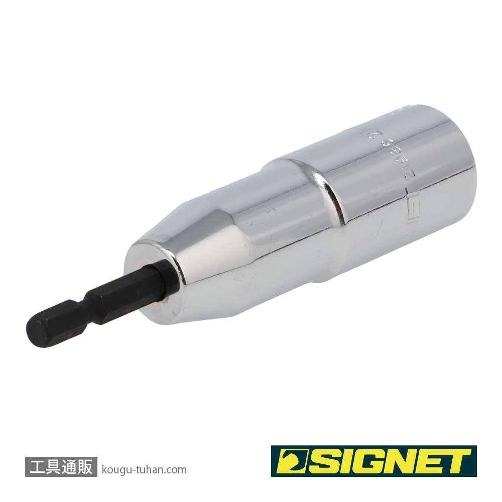 SIGNET 21986 電動インパクトドライバー用ソケットビット 21MMの画像