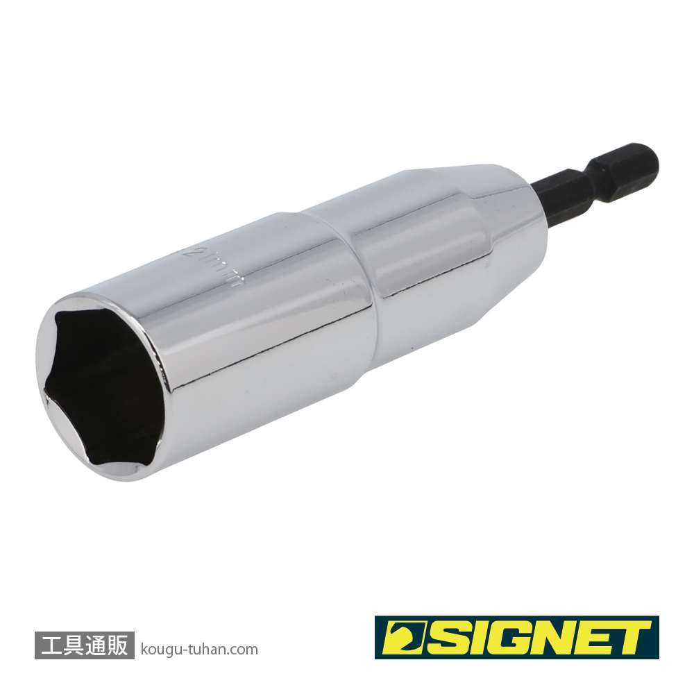 SIGNET 21986 電動インパクトドライバー用ソケットビット 21MMの画像
