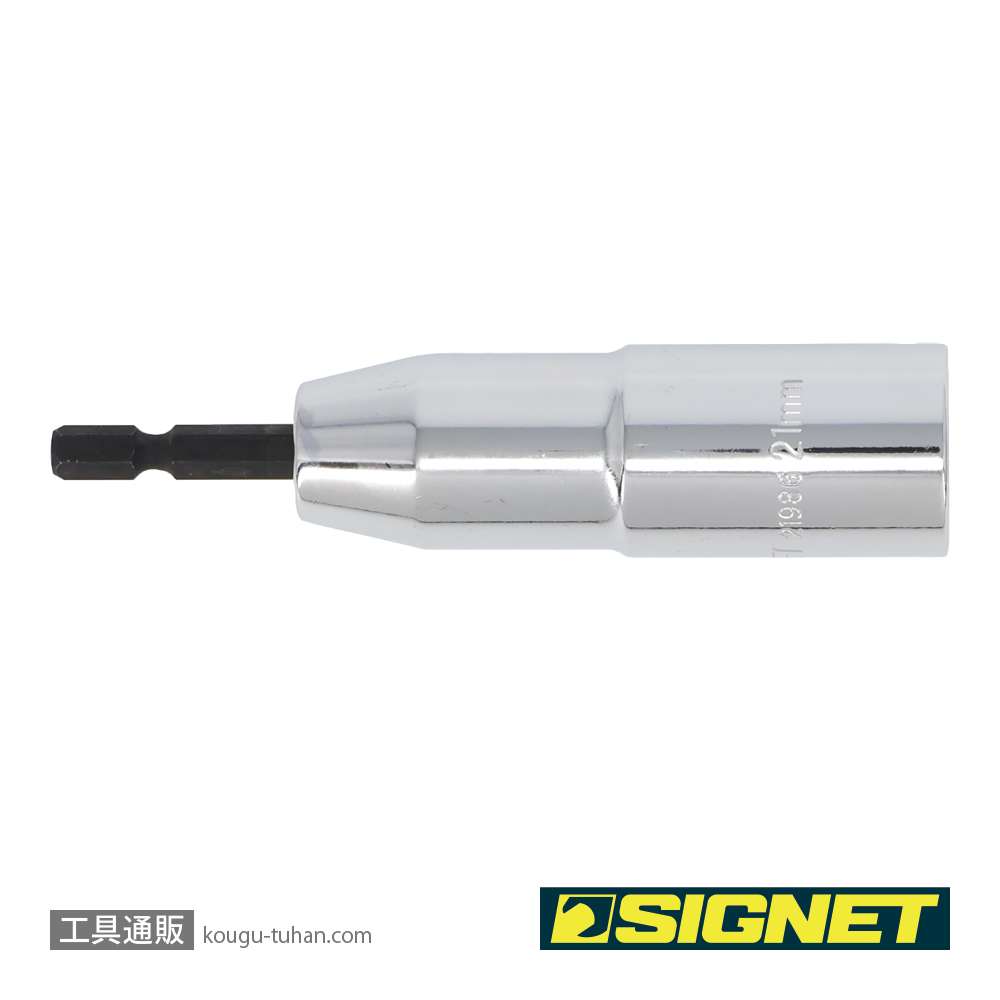 SIGNET 21986 電動インパクトドライバー用ソケットビット 21MMの画像