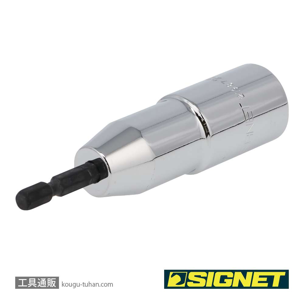 SIGNET 21987 電動インパクトドライバー用ソケットビット 22MMの画像
