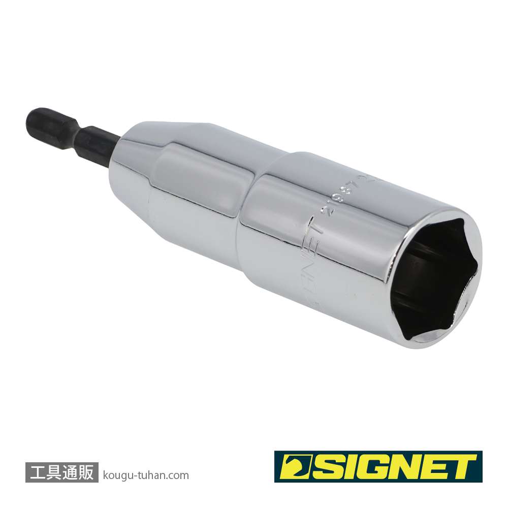SIGNET 21987 電動インパクトドライバー用ソケットビット 22MMの画像
