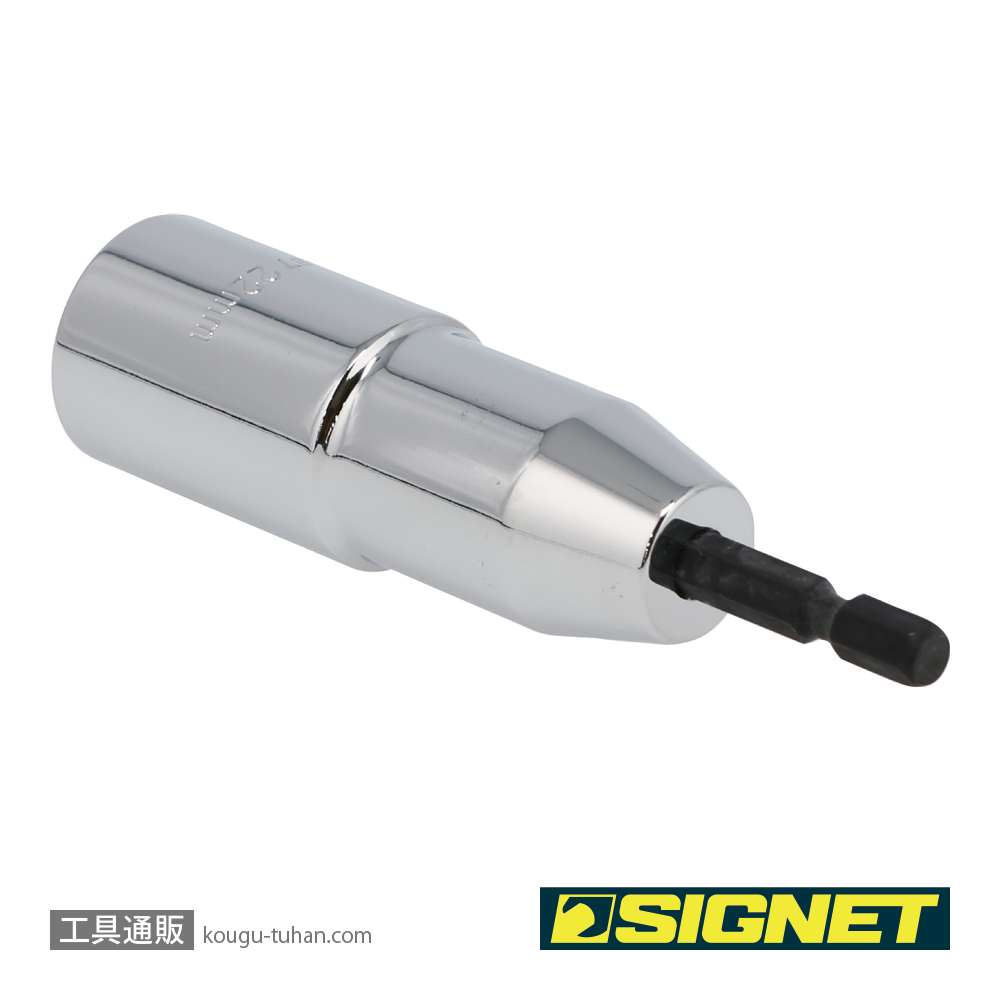 SIGNET 21987 電動インパクトドライバー用ソケットビット 22MMの画像