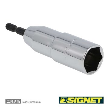 SIGNET 21987 電動インパクトドライバー用ソケットビット 22MMの画像