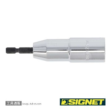 SIGNET 21987 電動インパクトドライバー用ソケットビット 22MMの画像
