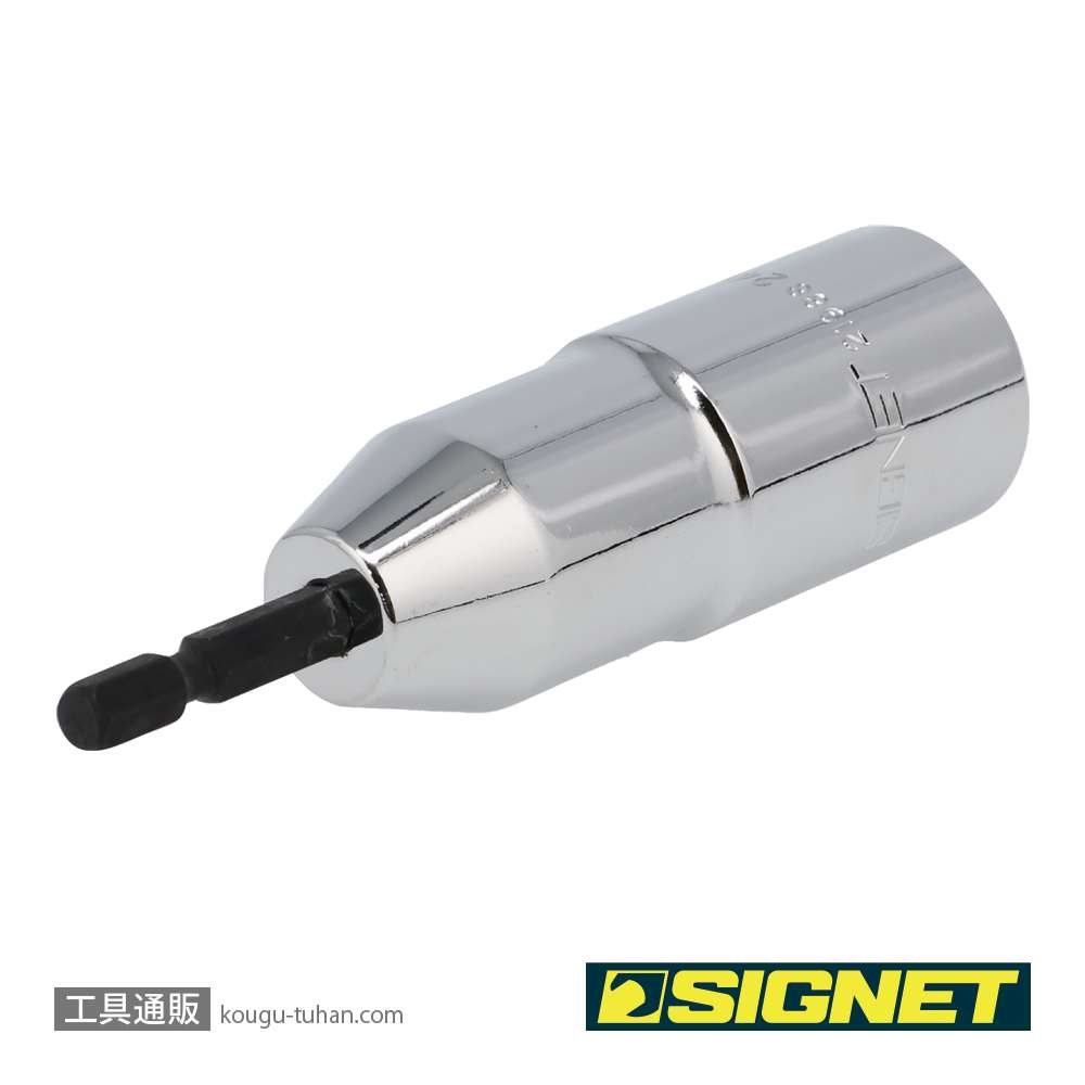 SIGNET 21988 電動インパクトドライバー用ソケットビット 24MMの画像