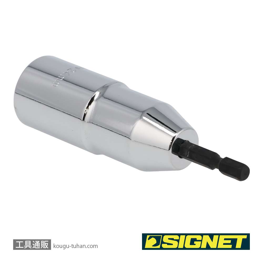 SIGNET 21988 電動インパクトドライバー用ソケットビット 24MMの画像