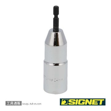 21988 電動インパクトドライバー用ソケットビット 24MM
