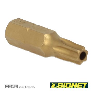 SIGNET 21511 1/4" チタンコーティングいじり止ビット TX27の画像