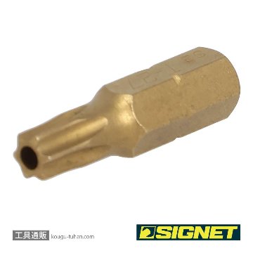 SIGNET 21511 1/4" チタンコーティングいじり止ビット TX27の画像