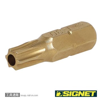 SIGNET 21512 1/4" チタンコーティングいじり止ビット TX30の画像
