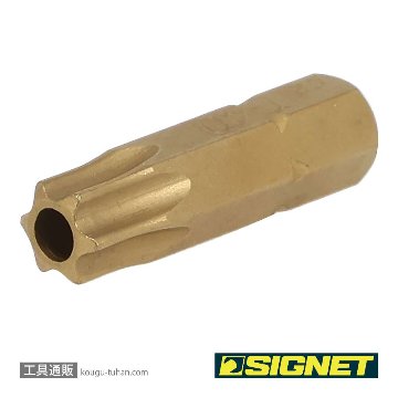 SIGNET 21513 1/4" チタンコーティングいじり止ビット TX40の画像
