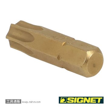 SIGNET 21513 1/4" チタンコーティングいじり止ビット TX40の画像