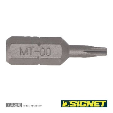 SIGNET 21721 MOR-TORQビット 25MM #00の画像