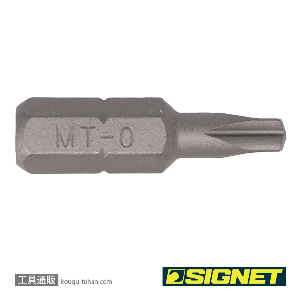 SIGNET 21722 MOR-TORQビット 25MM #0の画像