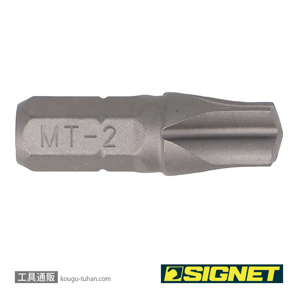 SIGNET 21724 MOR-TORQビット 25MM #2の画像
