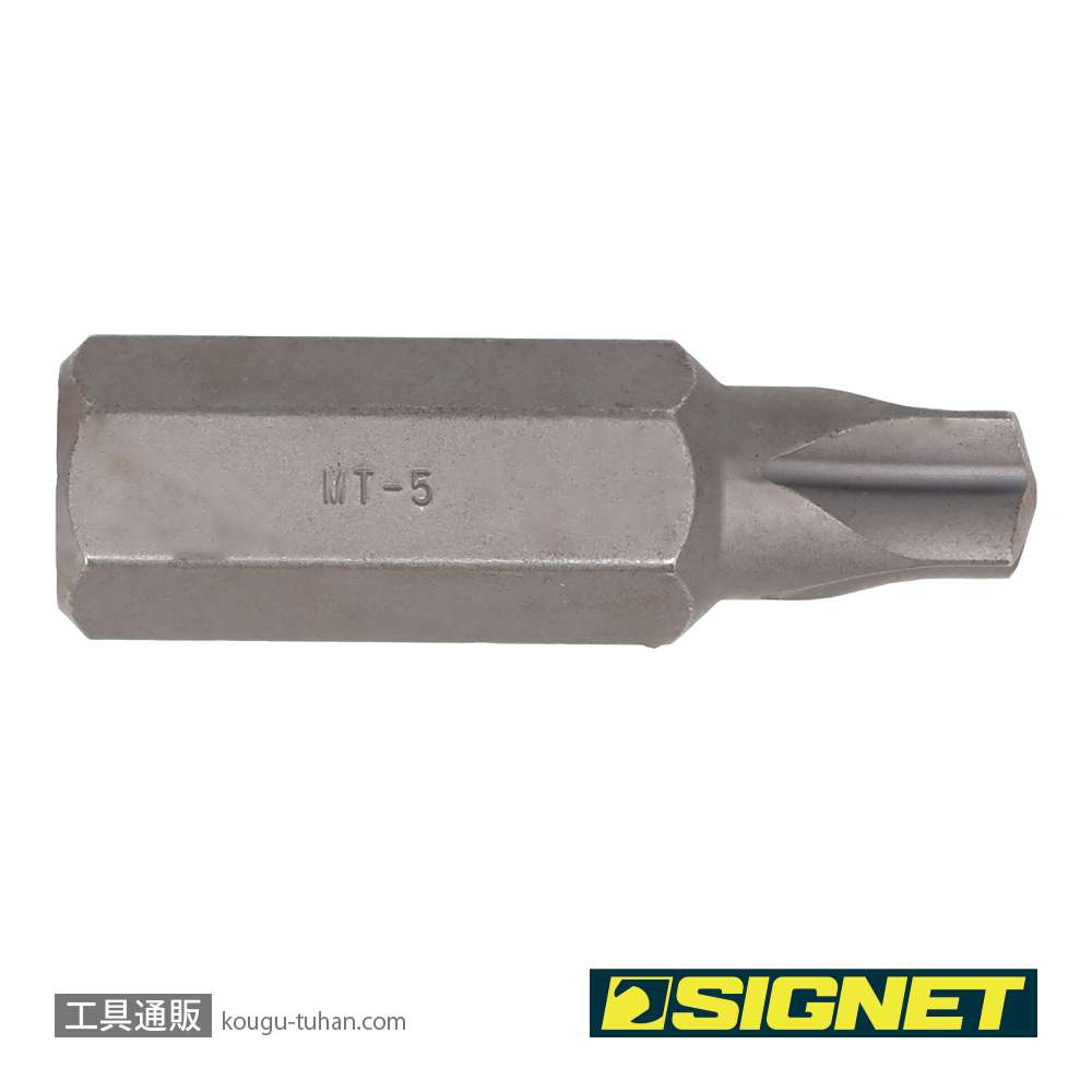 SIGNET 21727 MOR-TORQビット 57MM #5の画像