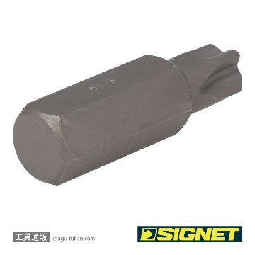 SIGNET 21727 MOR-TORQビット 57MM #5の画像