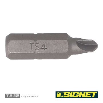 SIGNET 21734 TORQ-SETビット 25MM #4の画像