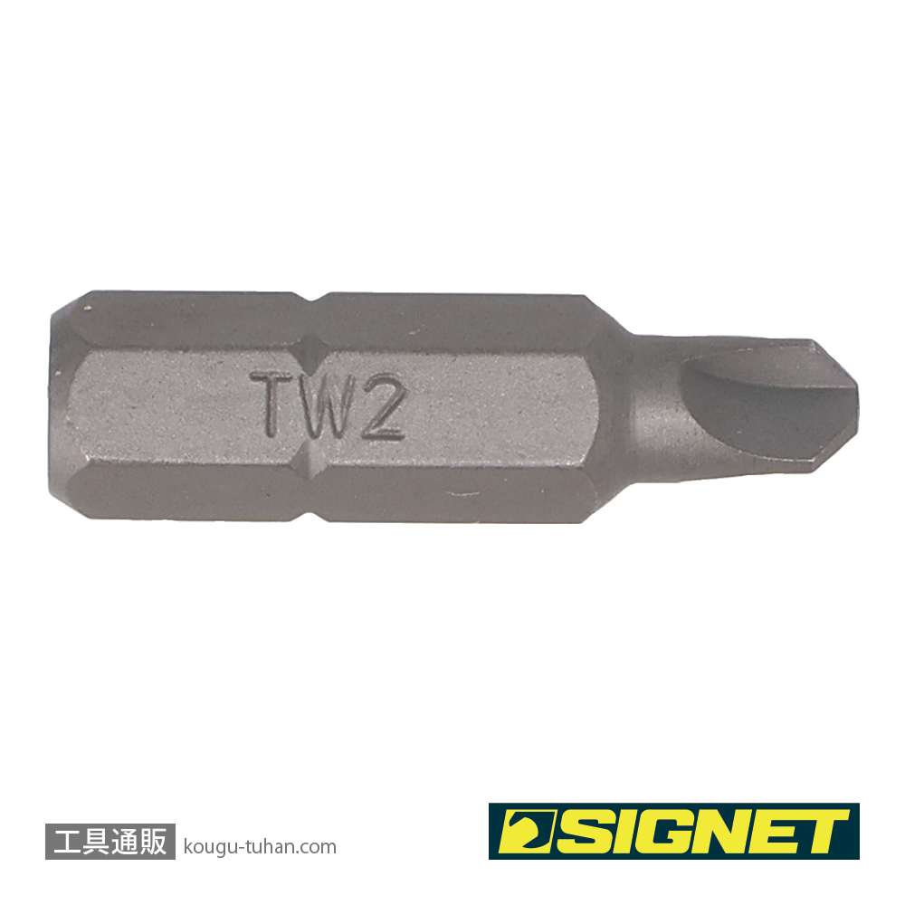 SIGNET 21742 TRI-WINGビット 25MM #2の画像