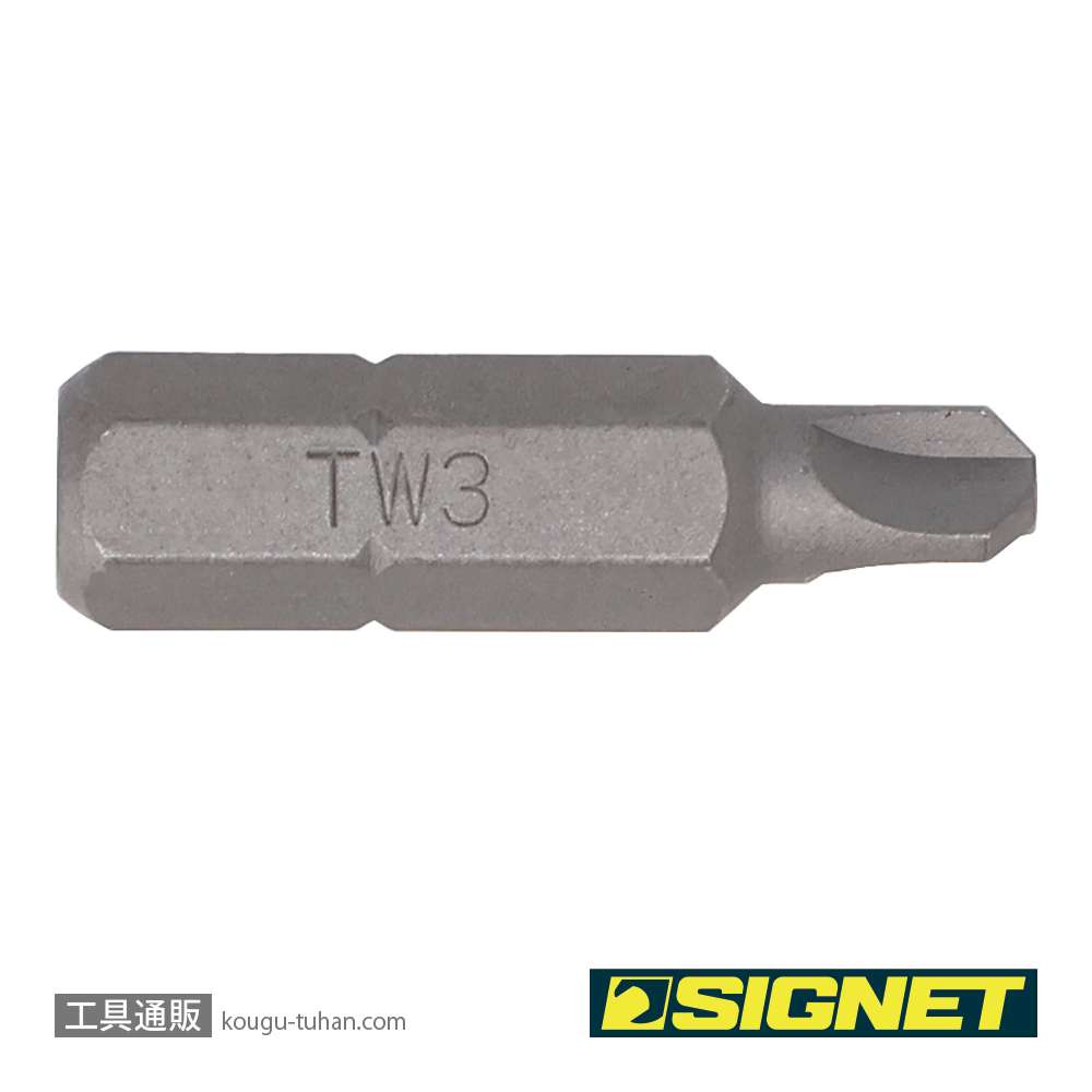 SIGNET 21743 TRI-WINGビット 25MM #3の画像