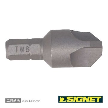 21748 TRI-WINGビット 32MM #8