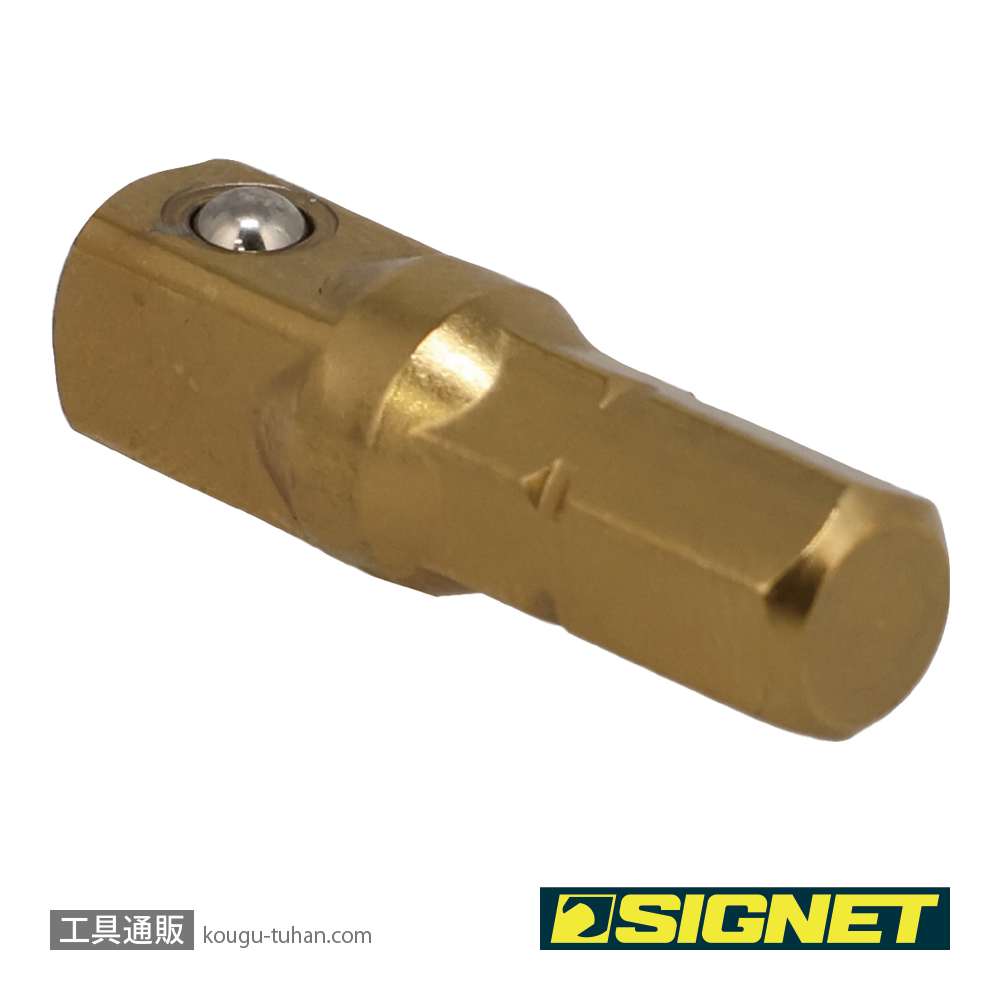 SIGNET 21404 1/4" ソケットアダプター 1/4DRの画像
