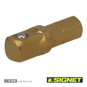 SIGNET 21404 1/4" ソケットアダプター 1/4DRの画像