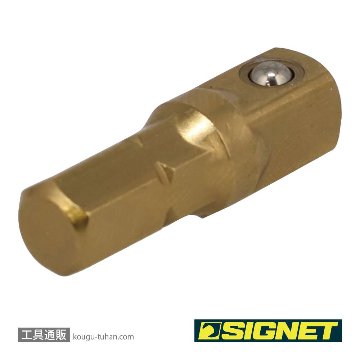 SIGNET 21404 1/4" ソケットアダプター 1/4DRの画像