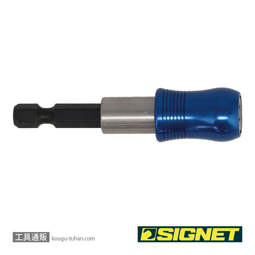 SIGNET 21406 クイックリリースビットホルダーの画像