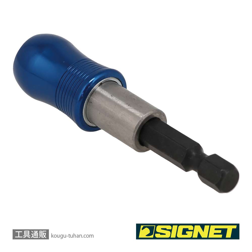 SIGNET 21406 クイックリリースビットホルダーの画像