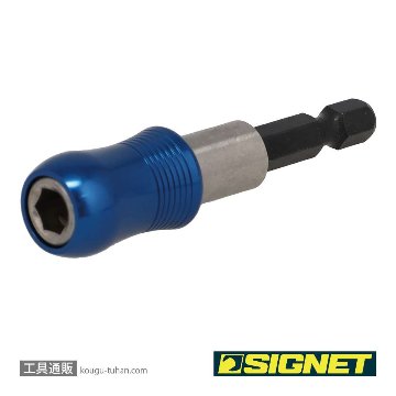 SIGNET 21406 クイックリリースビットホルダーの画像