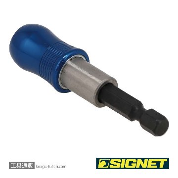 SIGNET 21406 クイックリリースビットホルダーの画像